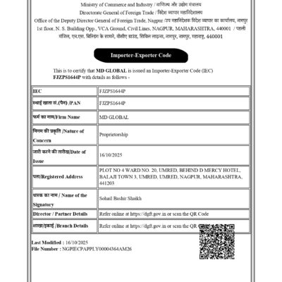 Importer - Exporter Code